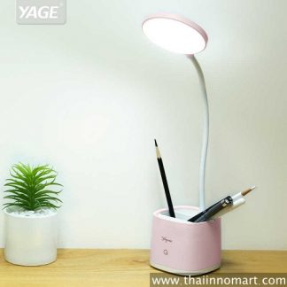 โคมไฟตั้งโต๊ะ ไฟ LED YAGE สไตล์มินิมอล สีพาสเทล